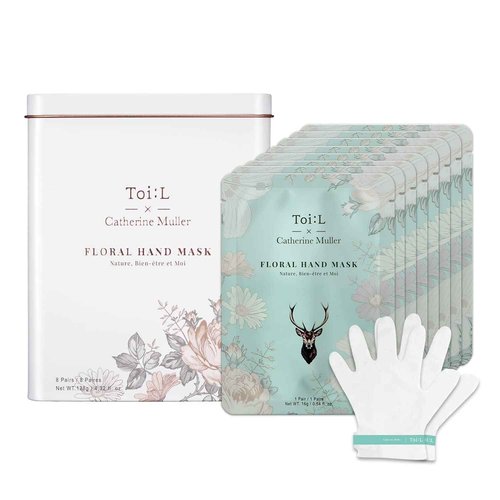 Catherine Muller Floral Hand Mask 8 Pairs, Moisturizing Gloves for Dry Hands with Elder Flower & CICA, Repairing and Nourishing Hand Care Treatment for Cracked, Rough, and Dry Skin, Stocking Stuffers