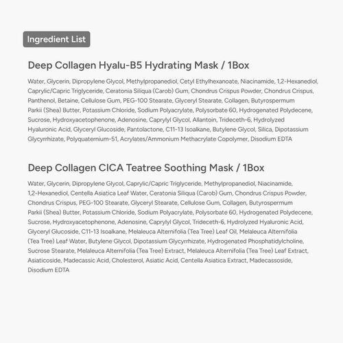 SUNGBOON EDITOR Deep Collagen STARTER KIT, Real Collagen 2,160,000ppb | Glass Skin, Elasticity, Moisturizing, Calming, Uneven Skin, Overnight Face Mask,TikTok trend items, Korean Skin Care, 37gx16ea