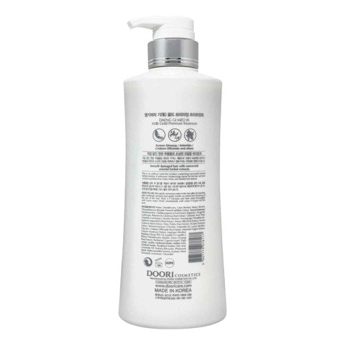Daeng Gi Meo Ri - Ki Gold Premium Shampoo+Treatment Set (16.9 fl oz) - Nourishing Korean K-beauty Solution for Dry and Rough Hair
