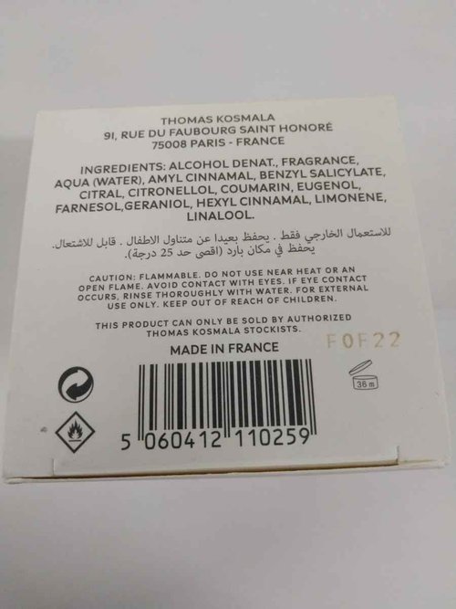 Thomas Kosmala No 6 Brume Radieuse Eau de Parfum EDP 100ml 3.4 oz New Unopened