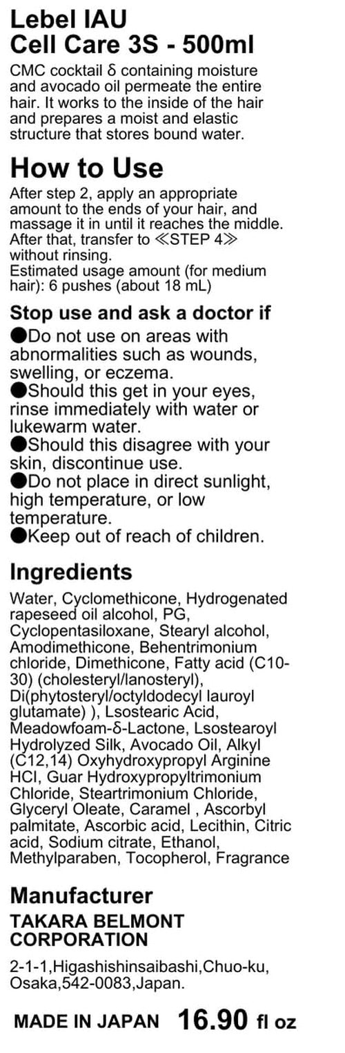 Lebel IAU Cell Care 3S - 500ml