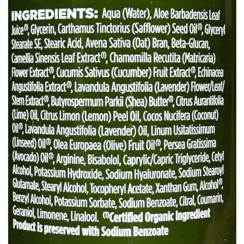 Avalon Organics Hand & Body Lotion, Nourishing Lavender, 12 Oz