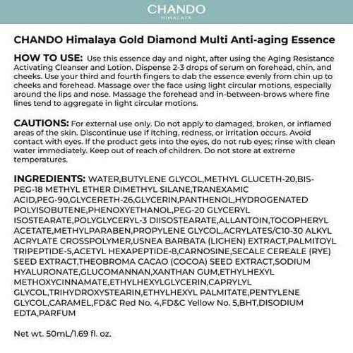 CHANDO HIMALAYA Gold Diamond Multi Anti-aging Serum (50ml/1.69oz) - Moisturizing Facial Essence Serum for Visible Correction of Anti Aging Signs & Wrinkle with Tri-Peptide, Hyaluronic Acid, Panthenol