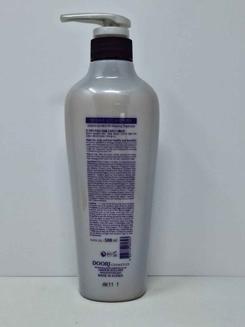 Daeng Gi Meo Ri- Jin Gi Vitalizing set[ Shampoo x2, Treatment x1], 100% Domestic Oriental Herb, Providing Moisture to Frizzy and Split Hair, Smooth and Shiny Hair, Nourishing Korean Herbal Hair Care