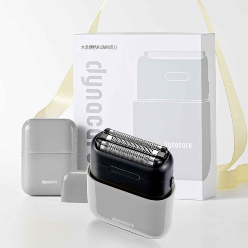 Mini Steel Electric Foil Shavers for Men: Upgraded Mini Electric Razor– Portable Travel Shaver with IPX7 Waterproof, Ultra-Long BatteryLife, and Triple Blade Technology Mini Razor (Storm Gray)