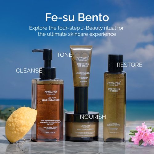 ILEM JAPAN Moisturizing Cream, Glowing Skin,Non-Sticky, Fast Absorbing, Daily Moisturizer for Dry, Rough Skin, For Men & Women