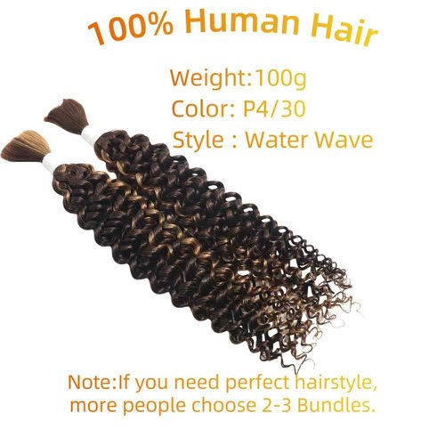 P4/30 Water Wave Ombre Bulk Human Braiding Hair 18inch 2 Bundles 100g Human Hair for Braiding Brazilian Virgin No Weft Unprocessed 100% Human Hair Bariding Hair for Boho Braids