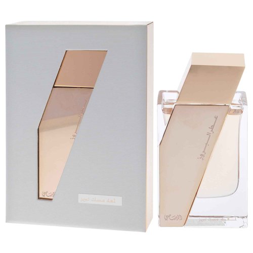 RASASI Atar Al Boruzz Lamaat Musk for Unisex - 1.69 oz EDP Spray