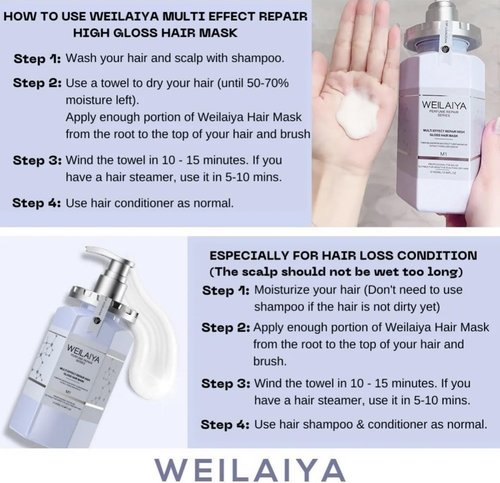 Weilaiya High Gloss Hair Mask 450mL (Repair damaged hair, Rebuid hair structure, Soft & Smooth hair, Anti frizzy hair, Heat protection, & keeps the hair color last longer up to 6 weeks)