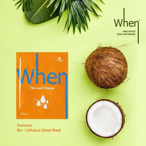 Extra-Hydrating Bio-Cellulose Facial Sheet Mask - When Beauty The Last Choice Face Premium Korean Skincare Long-Lasting Deep Hydration Nutrition Soothing Revitalizing (12 pcs set)