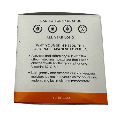 Yu-Be Ultra Hydration Duo (Jar & Tube) – Deeply Moisturizing Cream for Day & Night | Non-Greasy Formula with Camphor & Vitamins | Softens and Nourishes Dry Skin