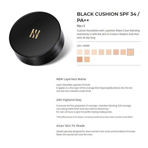 [Hera] Black Cushion 15g+15g(Refill) #25N1 Amber