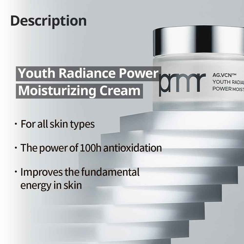 PRIMERA (PRMR 𝐘𝐨𝐮𝐭𝐡 𝐑𝐚𝐝𝐢𝐚𝐧𝐭 𝐏𝐨𝐰𝐞𝐫 𝐌𝐨𝐢𝐬𝐭𝐮𝐫𝐢𝐳𝐢𝐧𝐠 𝐂𝐫𝐞𝐚𝐦 - Skin Barrier Booster & Enhancer, Intensive Moisturizer, FacialCream, Premium Beauty, 1.7 Fl Oz(50ml)