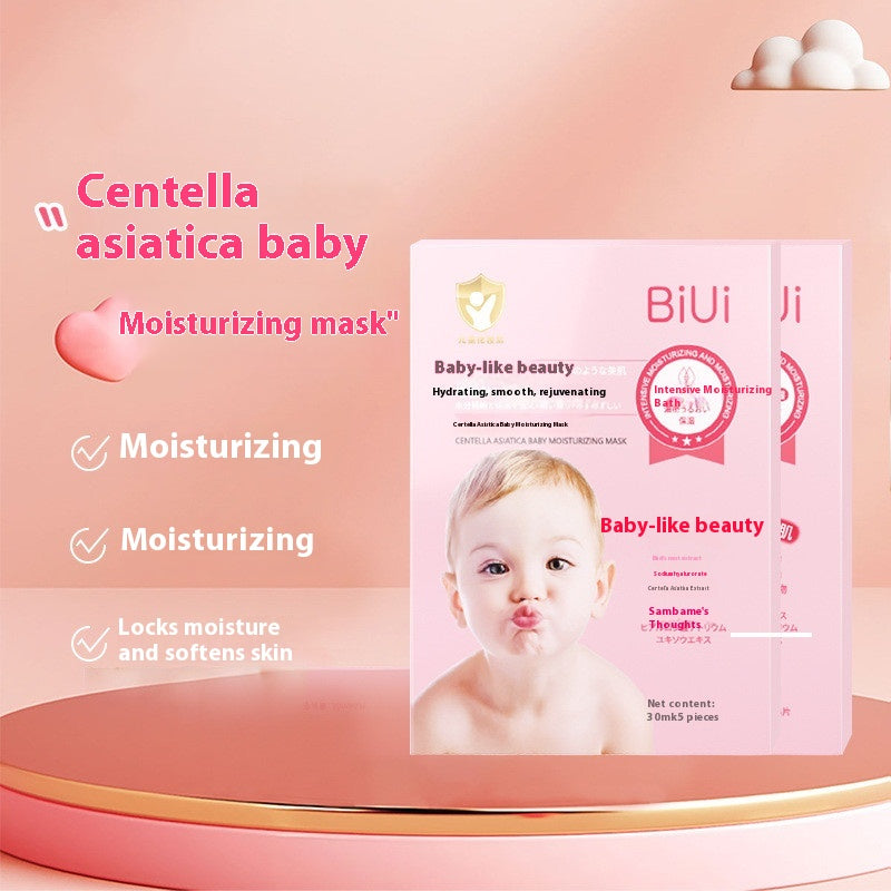 Children's Moisturizing Facial Mask with Centella Asiatica - Pink, 50ml