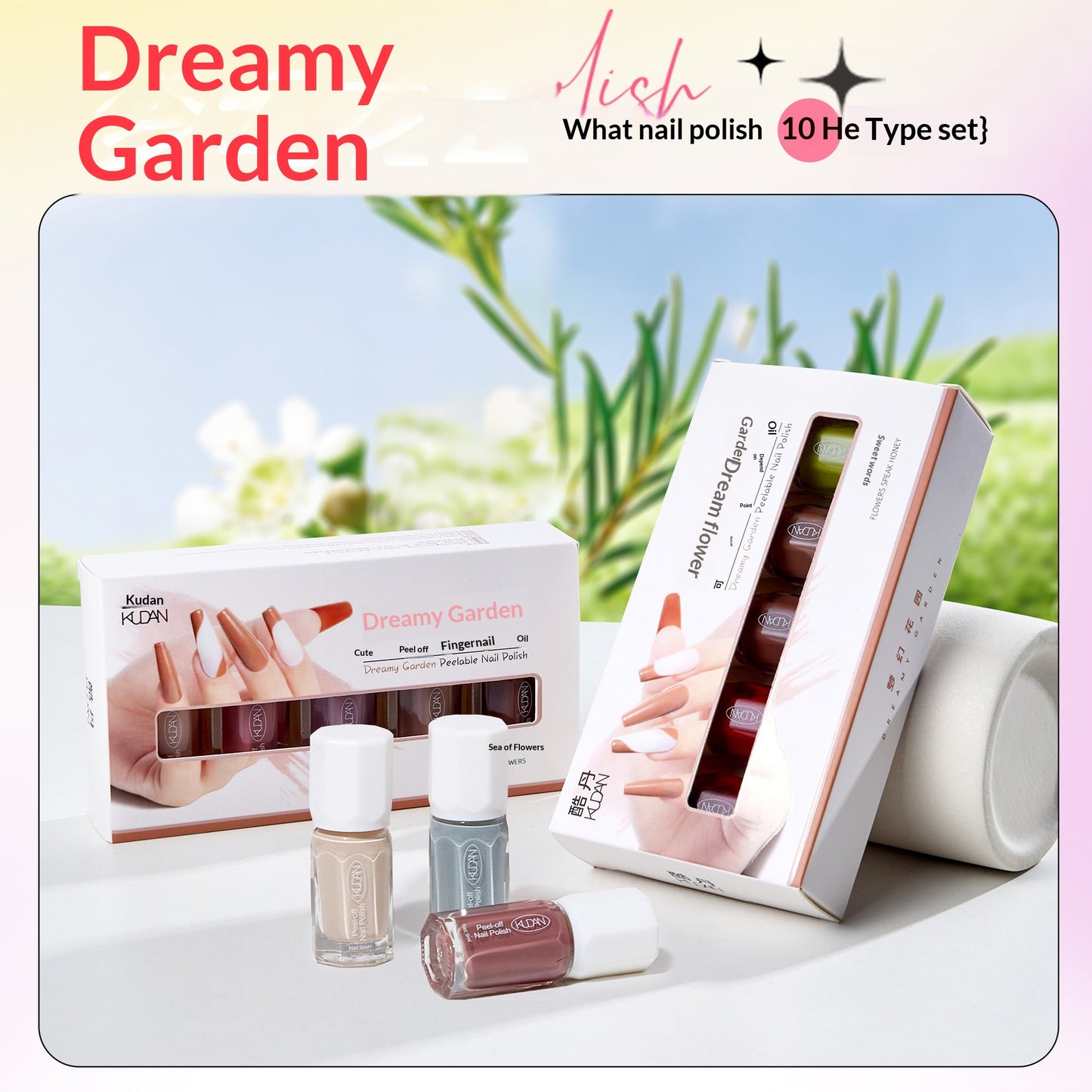 Water-Based Nail Polish Set No Baking Required - Multiple Styles