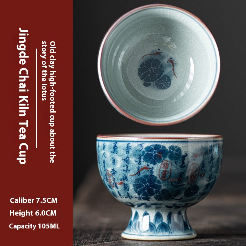 Antique Blue and White Ceramic Tea Cup for Kung Fu Tea Brewing - 150ML