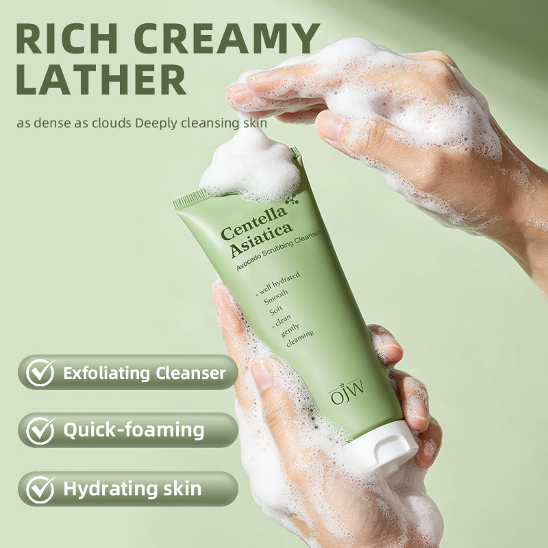 Avocado Facial Cleanser for Brightening & Smoothing - 100g