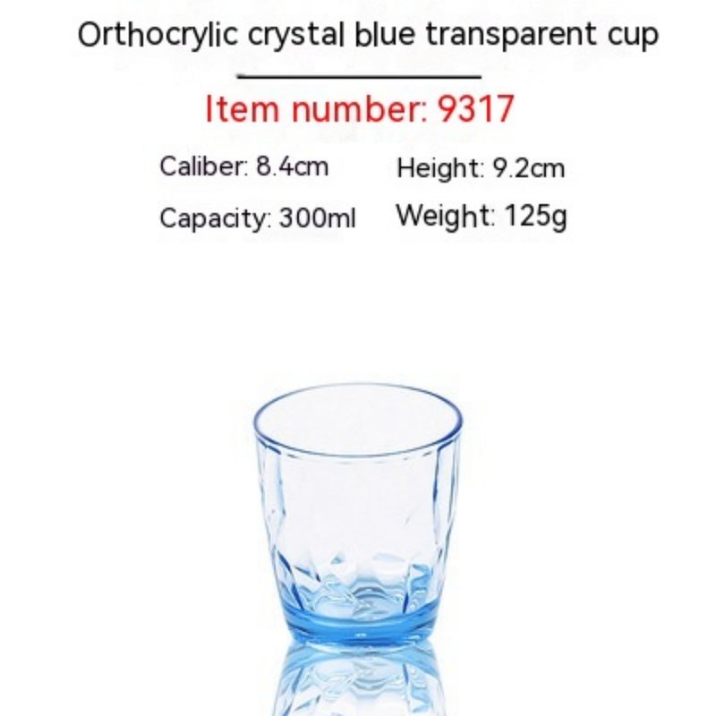 Acrylic Water Cup for Home & Kitchen, Transparent Drinking Glass, Blue