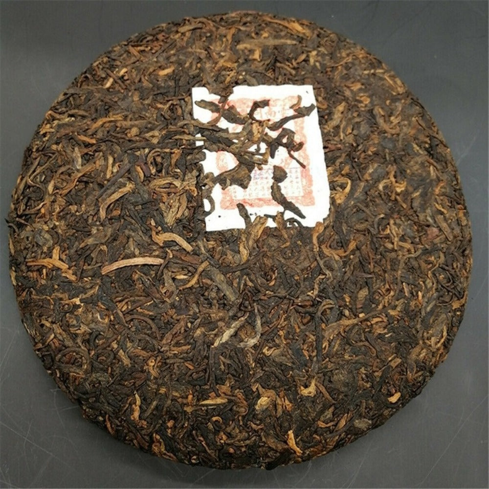 Aged Raw Pu-erh Tea Cake - 357g Yunnan Ancient Tree Traditional Tea