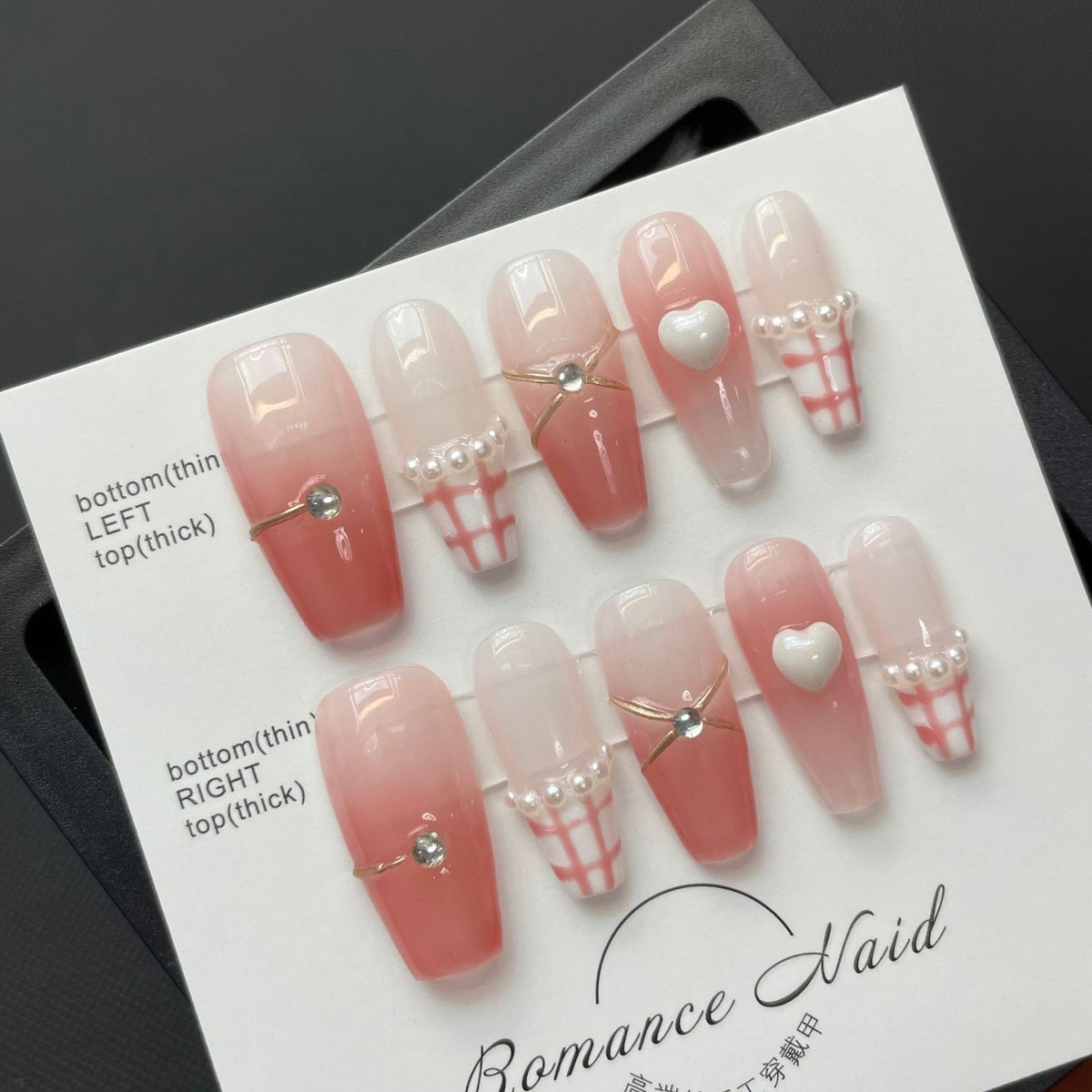 Nail Stickers Removable Patch - 10 Pair Set