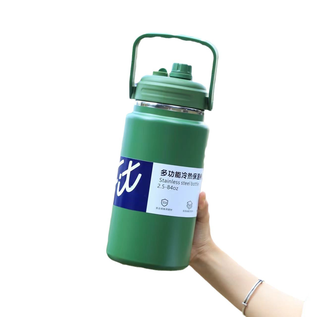 Multifunctional Insulated Stainless Steel Sports Kettle with Handle & Large Capacity