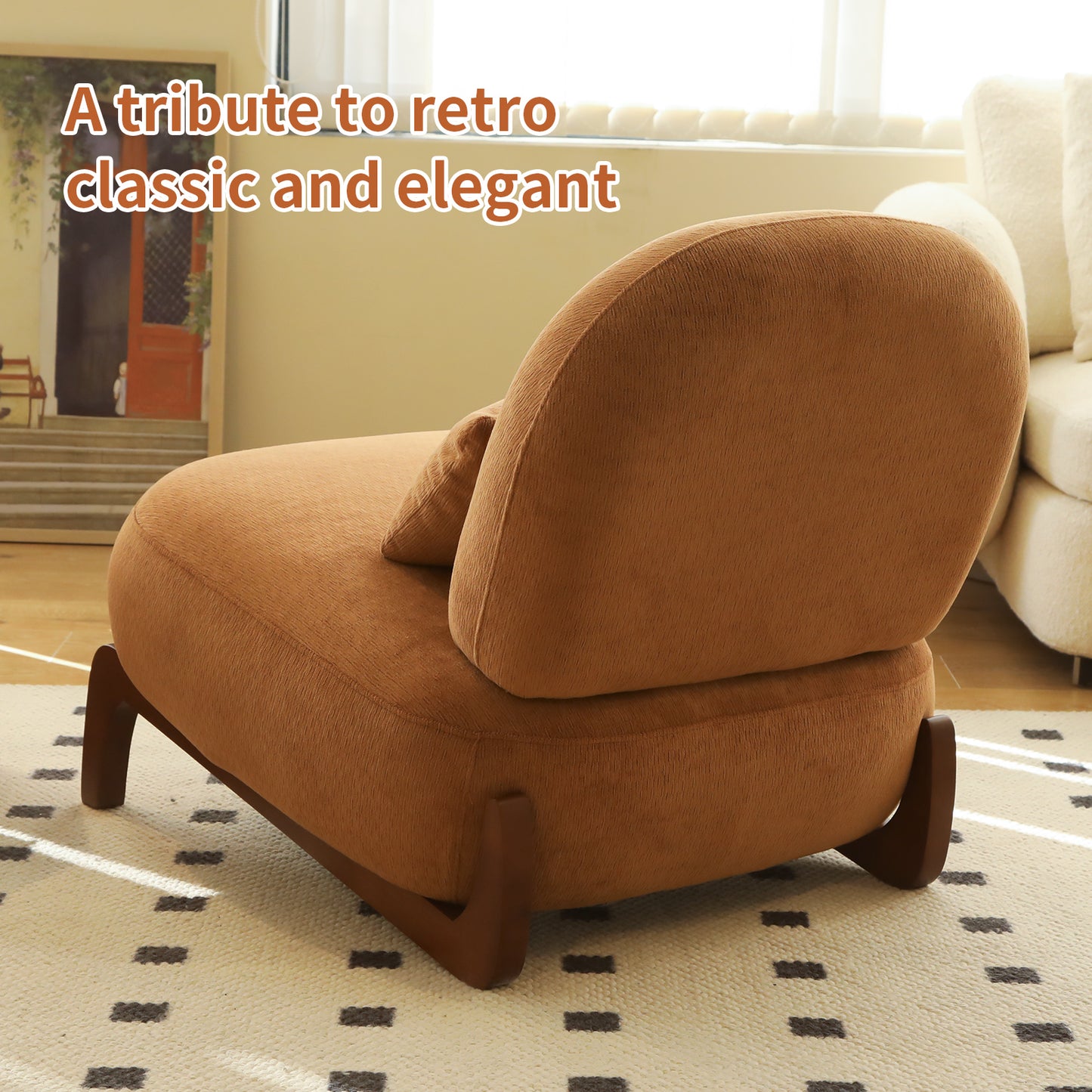 Cozy Armless Accent Chair with Solid Wood Legs - Caramel