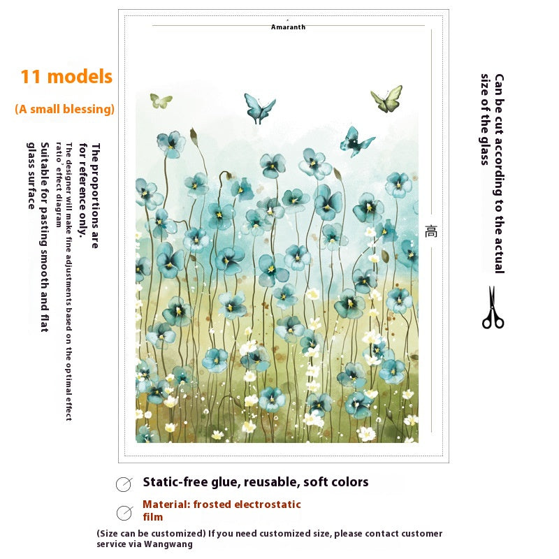 Glue-Free Static Glass Sticker Transparent and Opaque Decorative Film