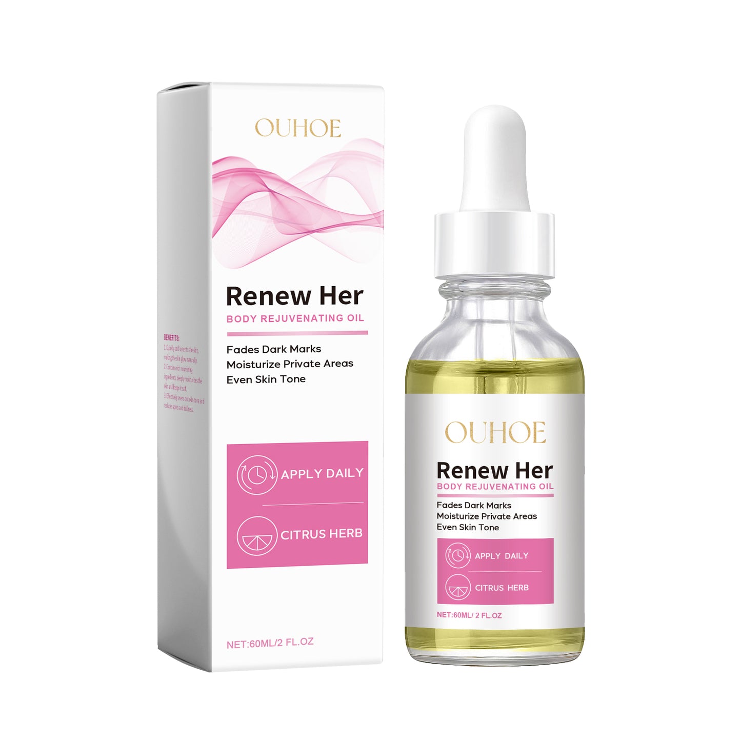 Body Brightening Oil - Moisturizing Skin Care Treatment, 60ml