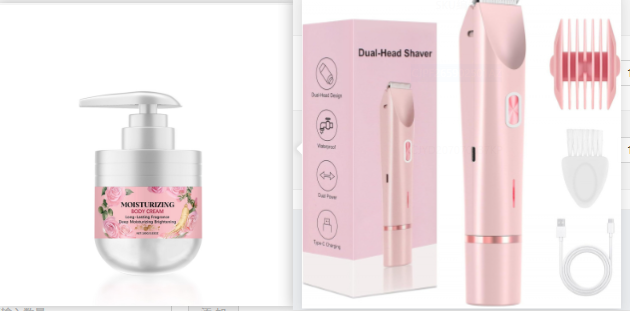 Electric Body Hair Trimmer for Women - Wet/Dry Bikini Shaver