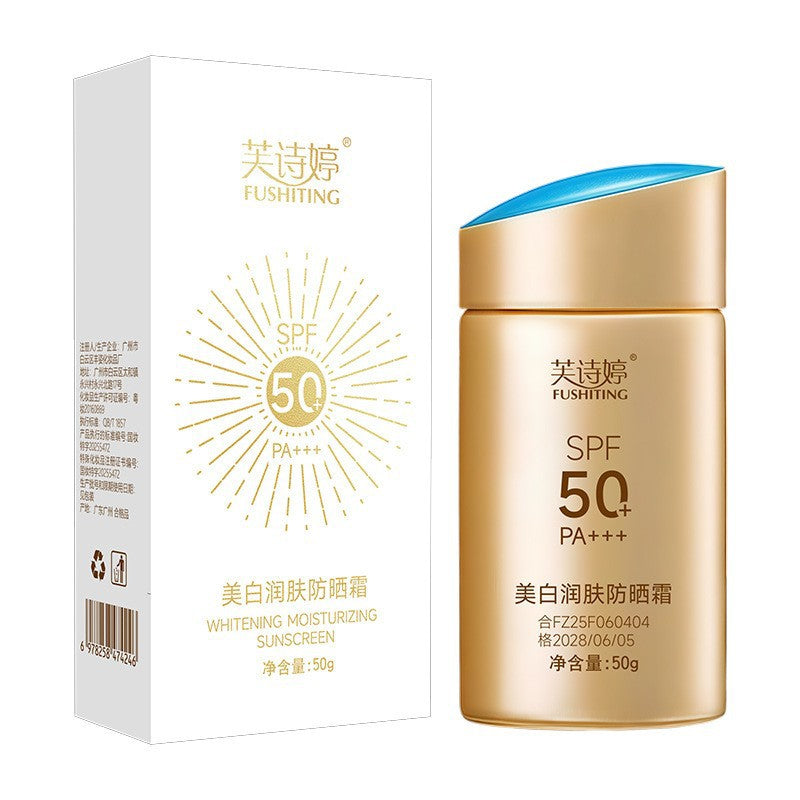 Baby Sunscreen SPF Protection UV Isolation Cream for Toddler & Kids