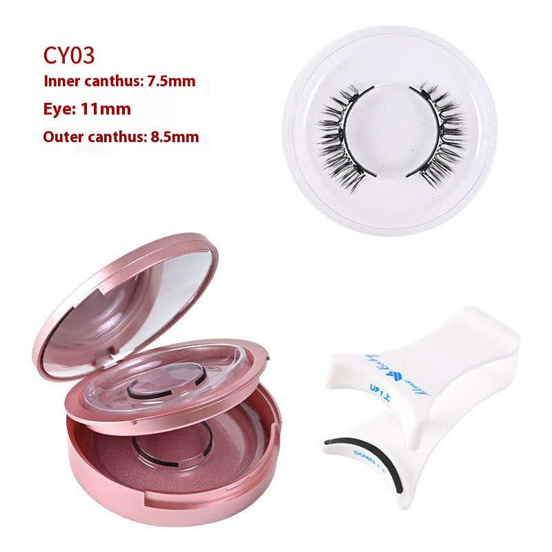 Magnetic Glue-Free False Eyelashes - Natural Look, Long-Lasting, Collection Use