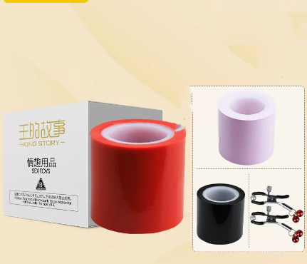 Binding Tape PVC Rope for Home, Garden & Craft Use - 10m