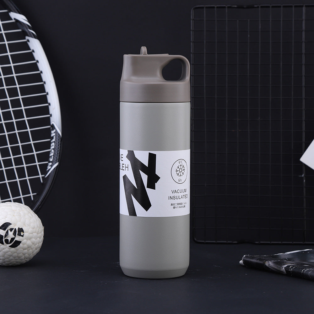 Insulated Stainless Steel Sports Cup with Suction Nozzle - 550ml