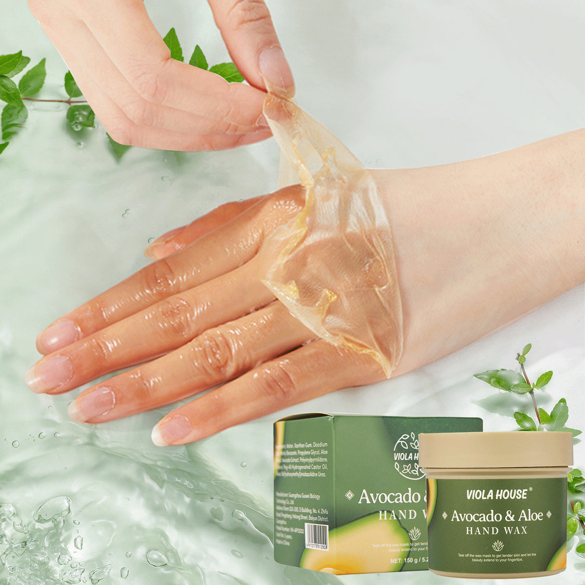 Women's Universal Avocado Aloe Hand Wax Mask