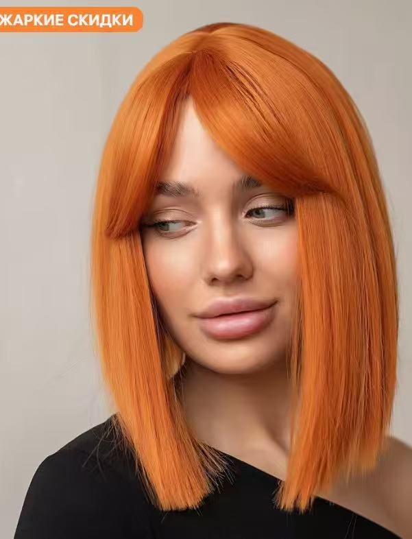 Fashionable Long Straight Wig with Wispy Bangs - Multiple Colors for Women