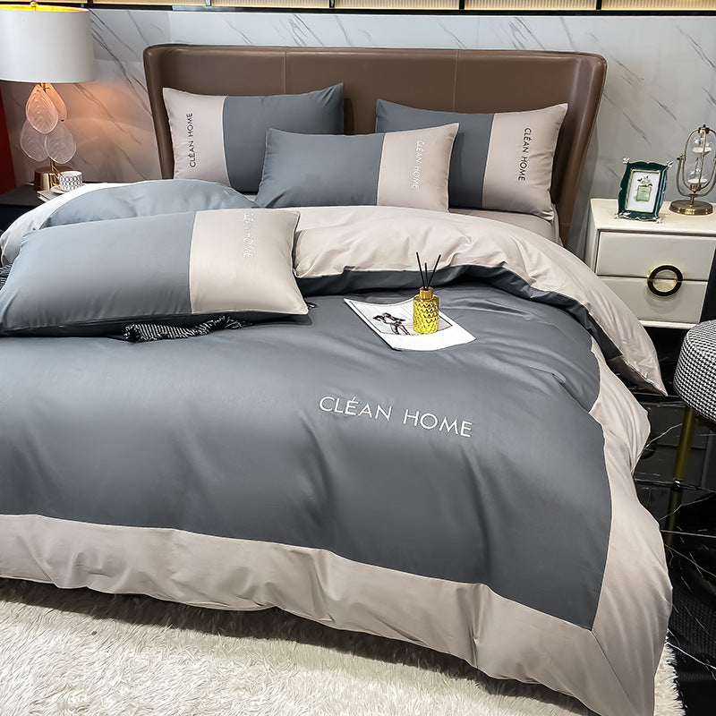 European & American Style Embroidered Cotton Satin Bedding Set - Multiple Sizes & Patterns