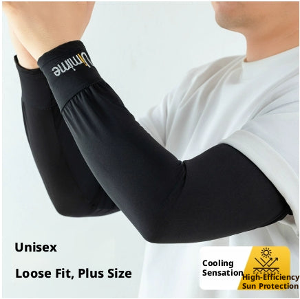 UV Protection Arm Sleeves - Light Gray Pair