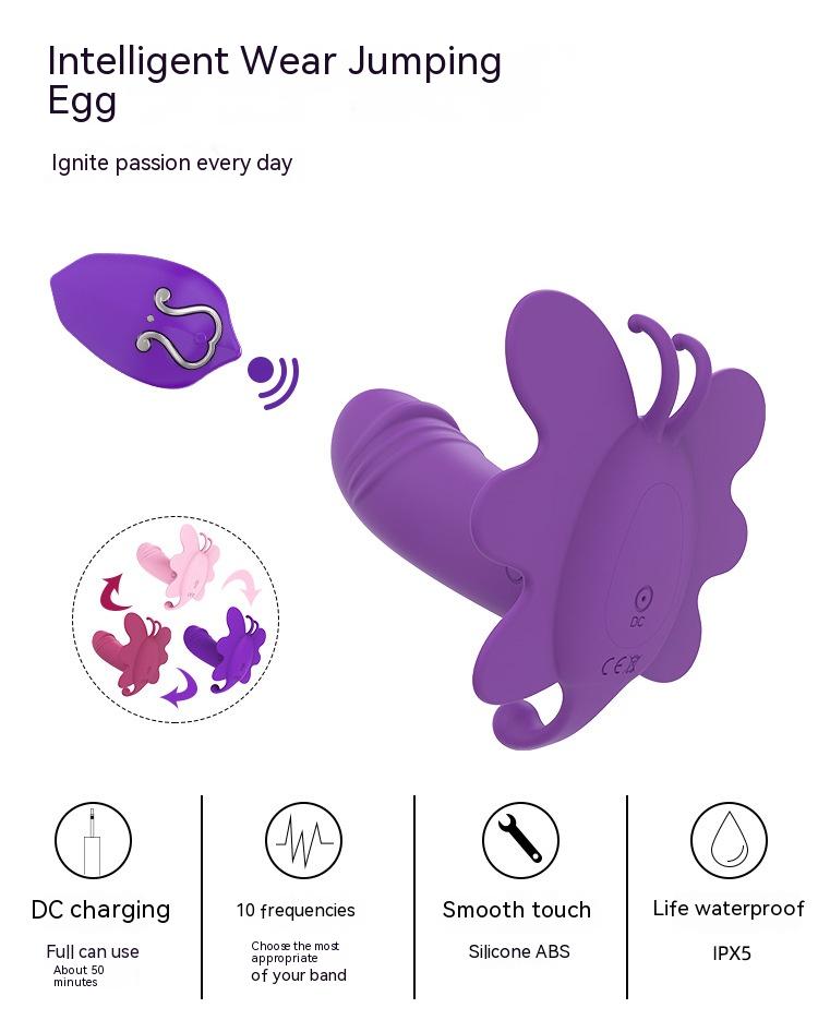 Women's Remote Control Butterfly Vibration Massager – Silicone Body Relaxation