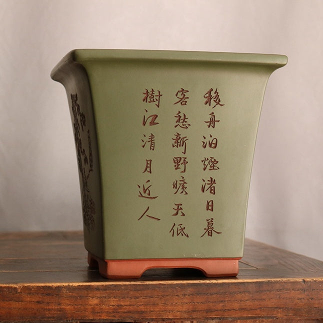 Square Clay Flower Pot for Garden & Home Decor - Dark Green, Purple Sand