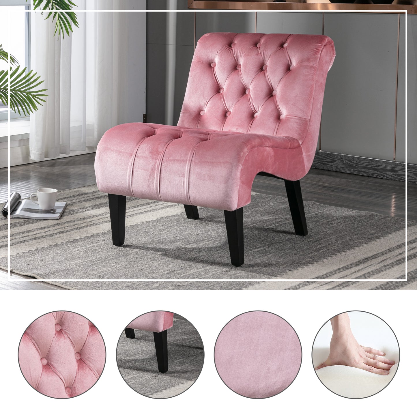 Pink Velvet Armless Accent Chair - Upholstered Comfort for Living Room