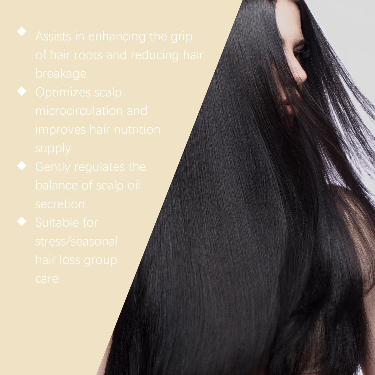 Hair Nourishing Oil - 60ML