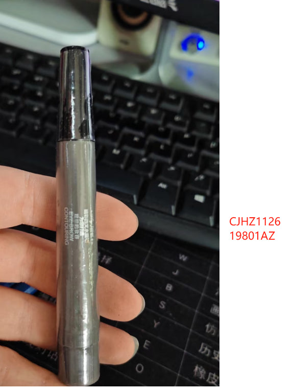 Four-Forked Water Eyebrow Pencil Multi-Head Makeup Eyebrow Shaping Tool - Multiple Colors