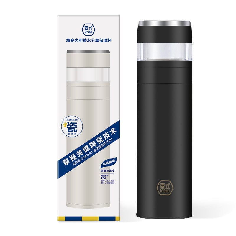 Portable Stainless Steel Vacuum Cup with Ceramic Inner Pot 420ml