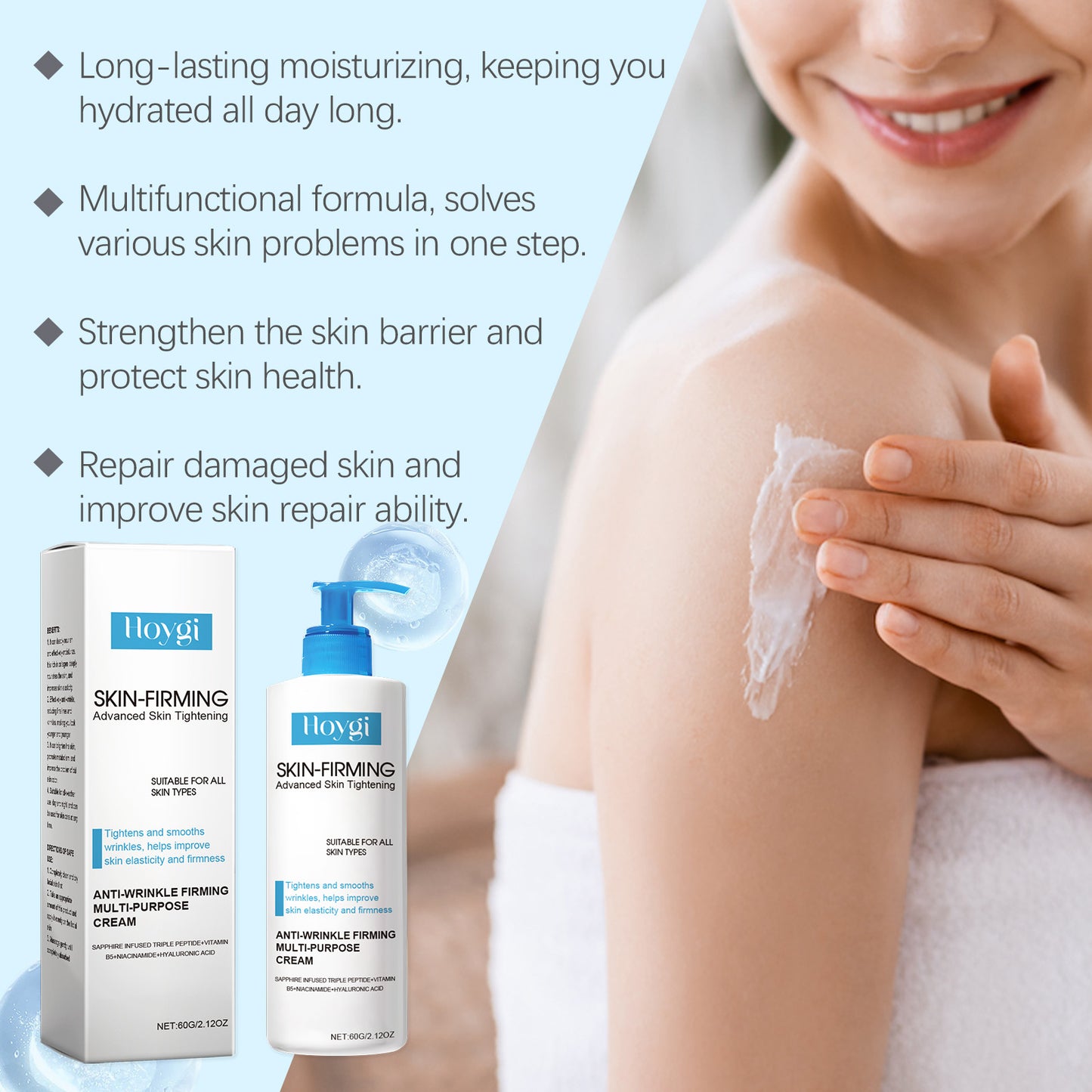 Skin Firming Essence Lotion - Hydrating & Brightening Body Serum