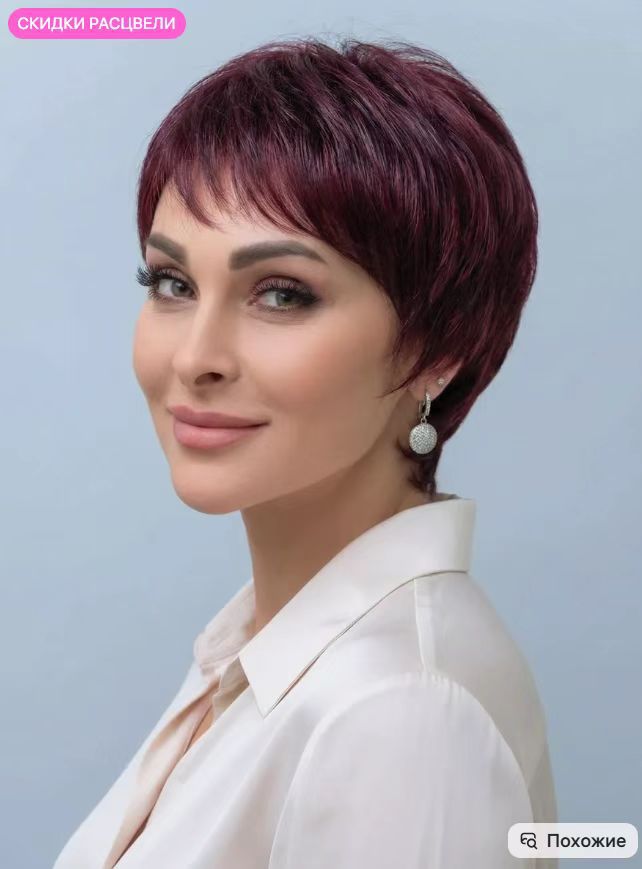 Women’s Brown Wig Cap Full-Cover Stylish Everyday Hair Accessory