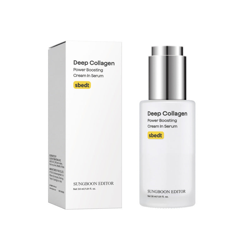 Collagen Anti-Wrinkle Moisturizing Cream