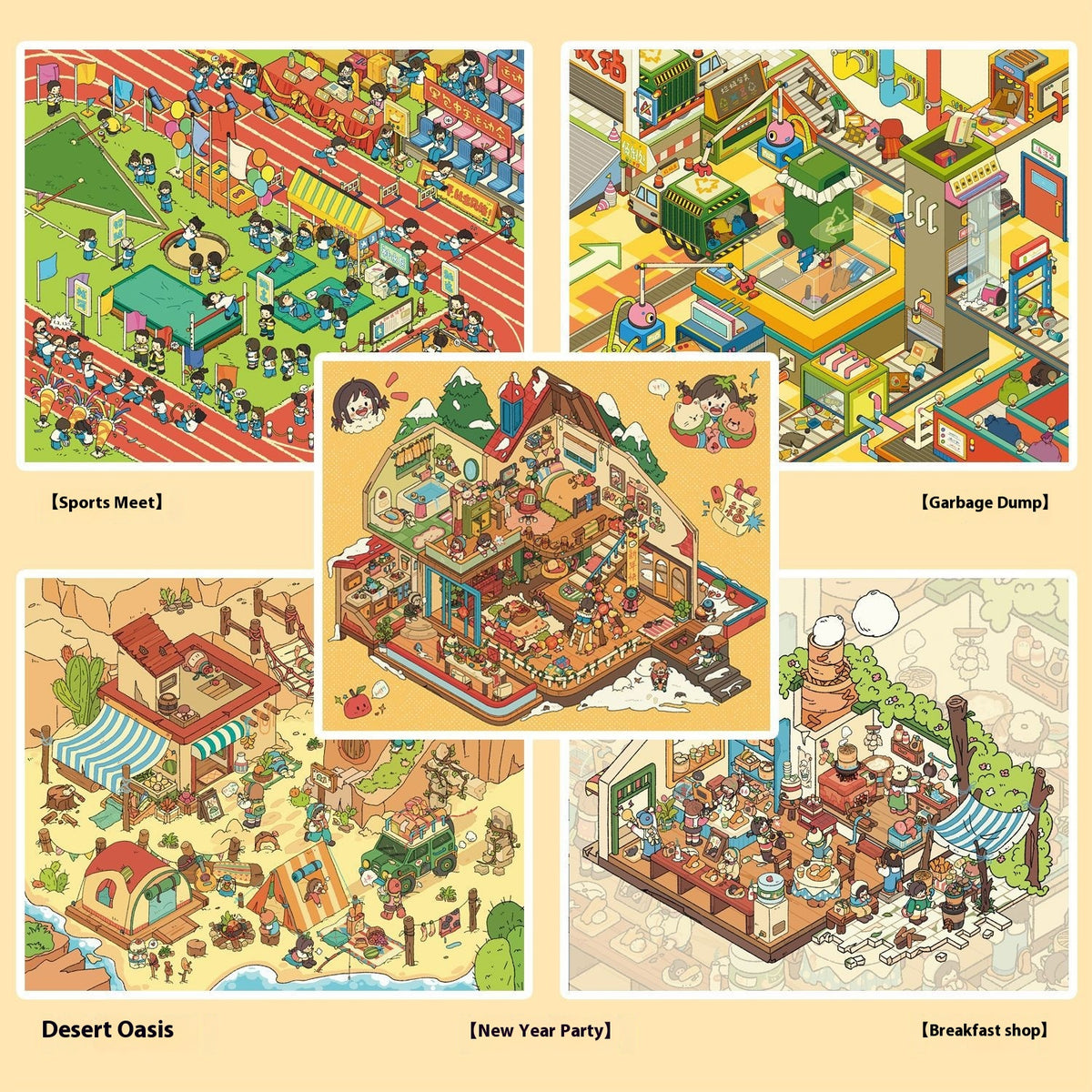 Large Cartoon Landscape Sticker Set for Home & Garden Decor