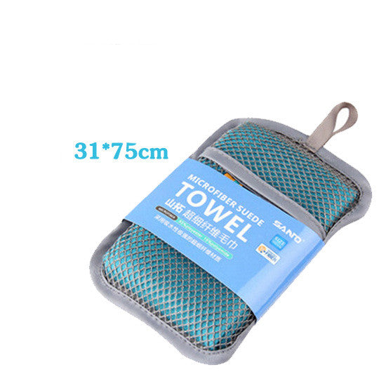 Travel Quick-Drying Moisture-Wicking Microfiber Towel - Lightweight & Compact
