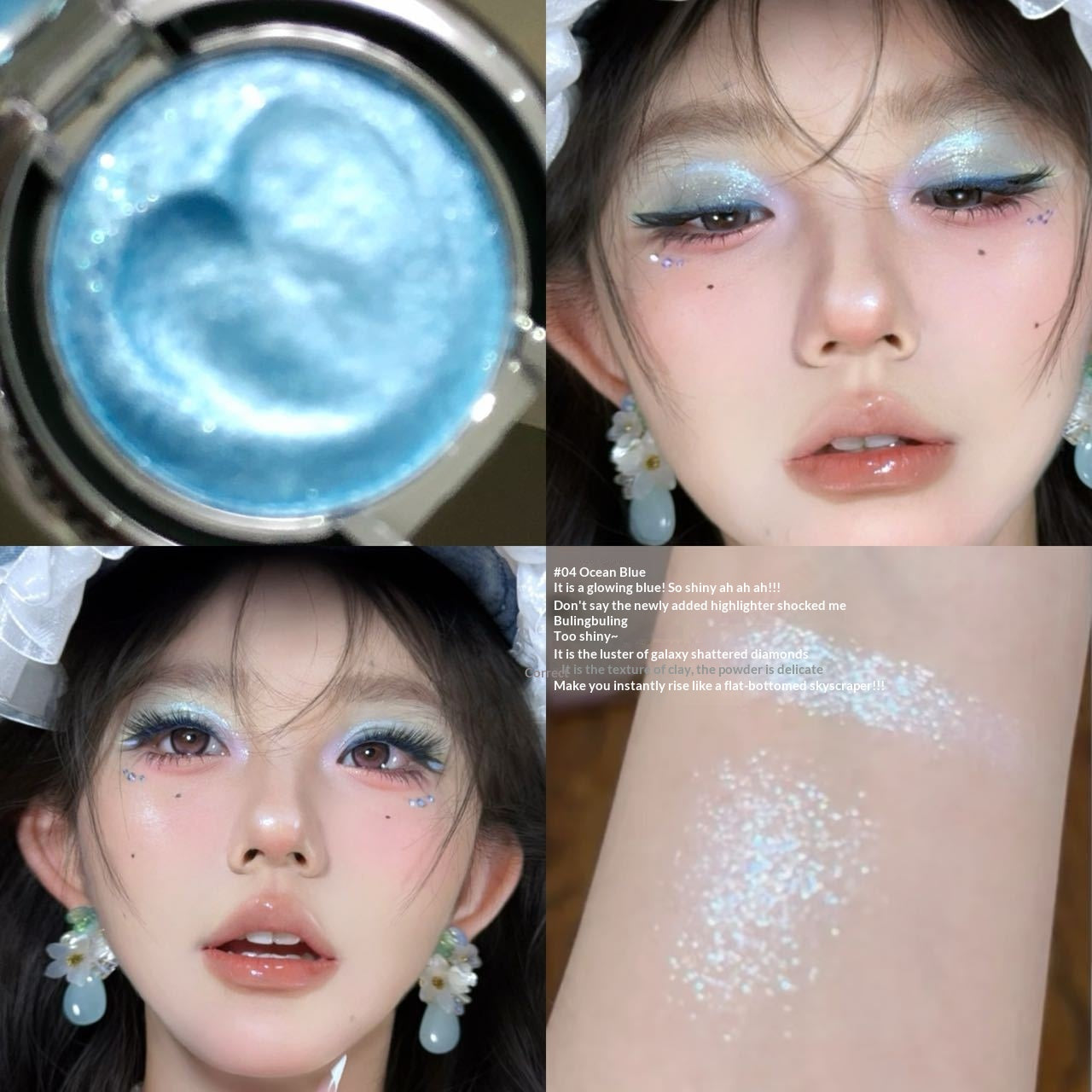 Highlight Cream with Pearlescent Shimmer - Dazzling Light & Shadow Effect