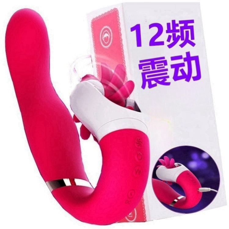 Vibrating Dildo for Women - Waterproof Adult Pleasure Spear